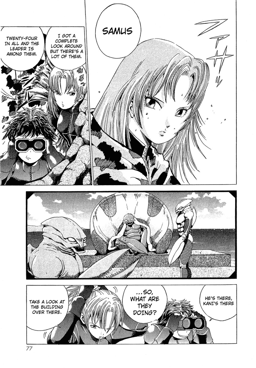 Metroid Chap 3 - Next Chap 4