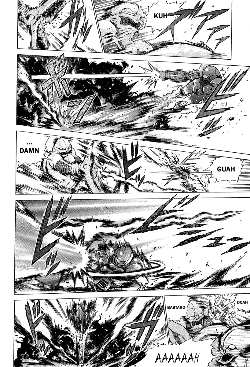 Metroid Chap 3 - Next Chap 4