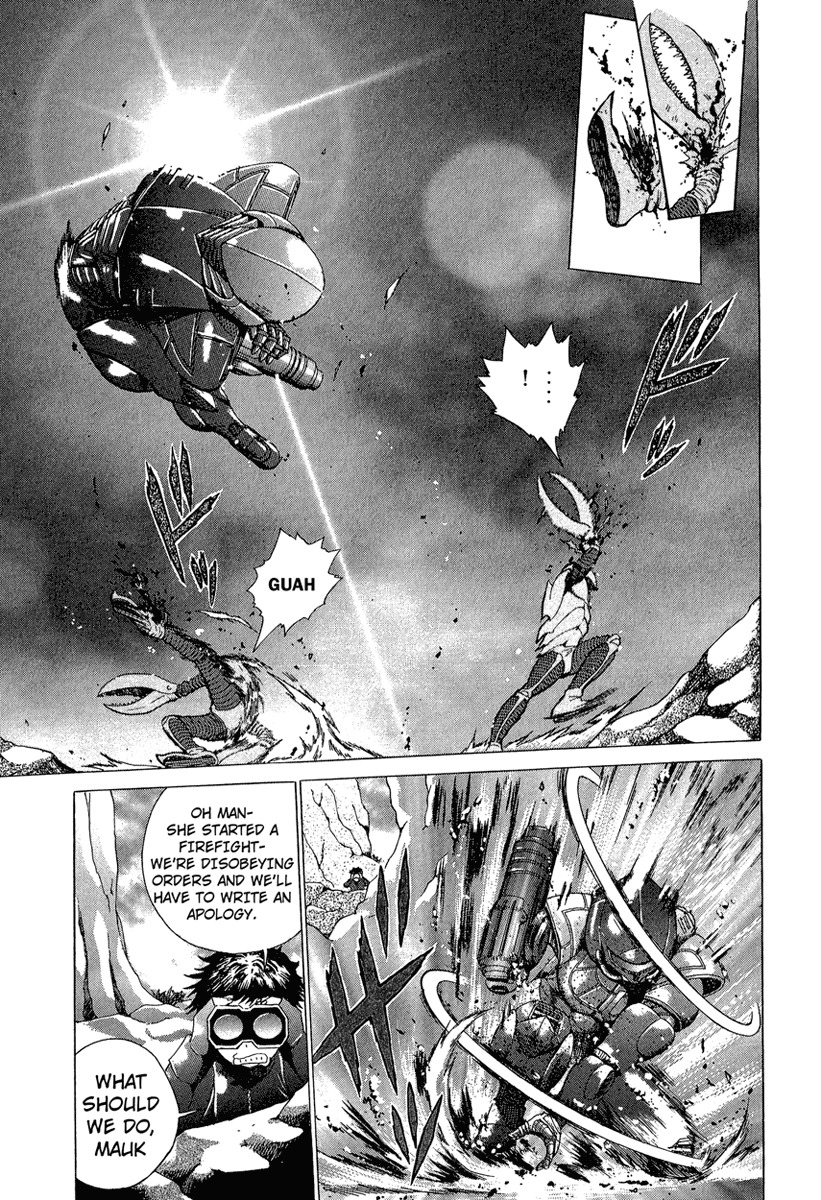 Metroid Chap 3 - Next Chap 4