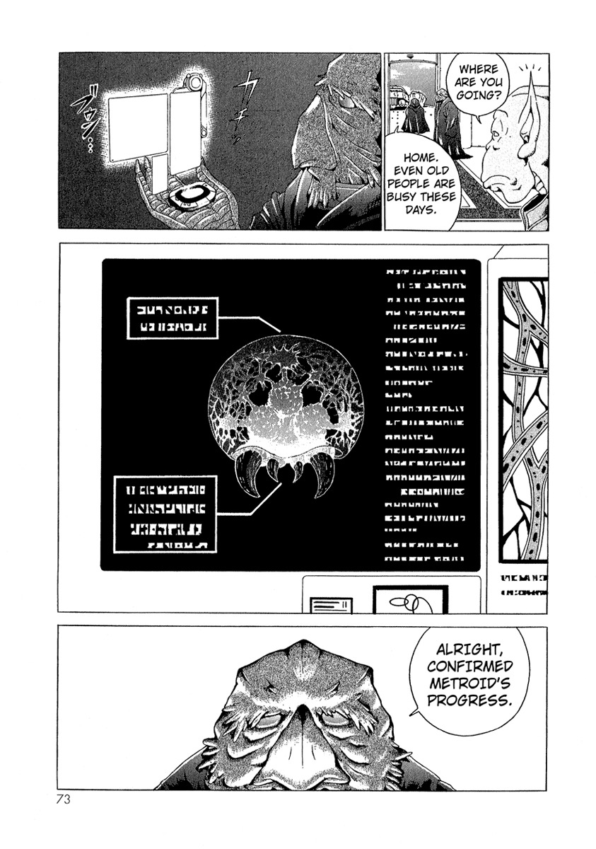 Metroid Chap 3 - Next Chap 4