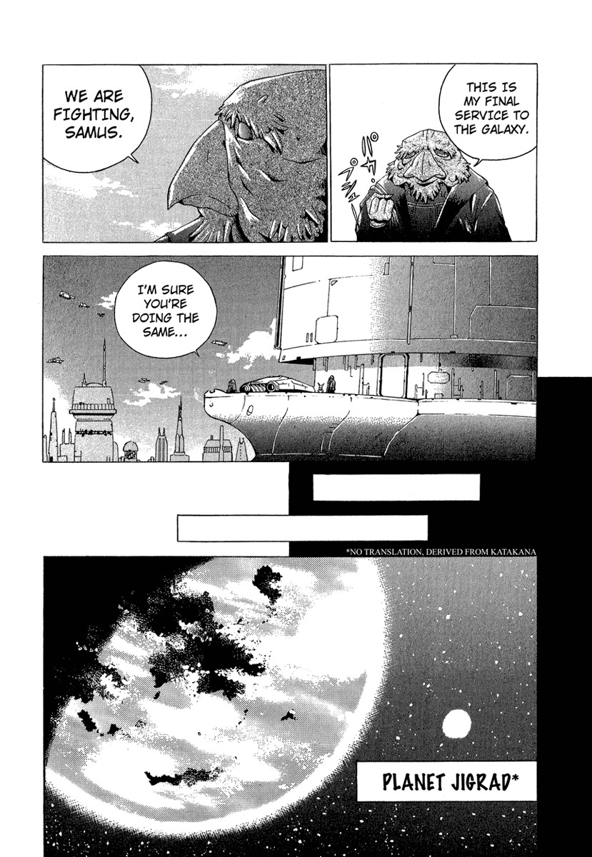 Metroid Chap 3 - Next Chap 4