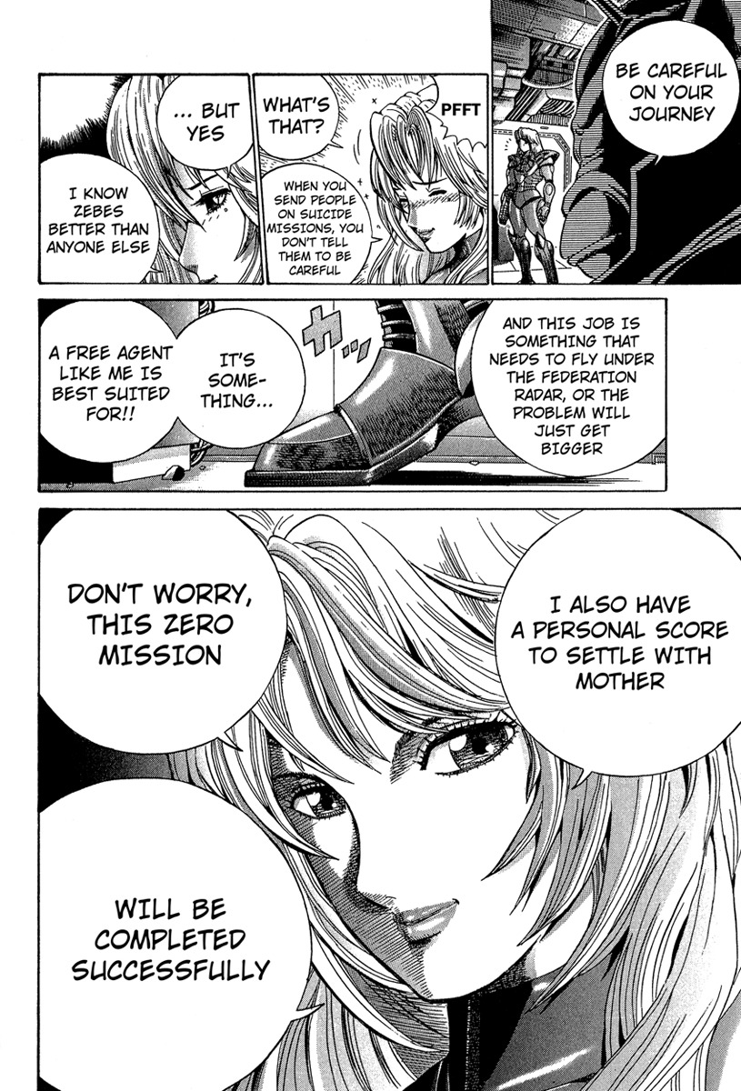 Metroid Chap 14 - Next Chap 15