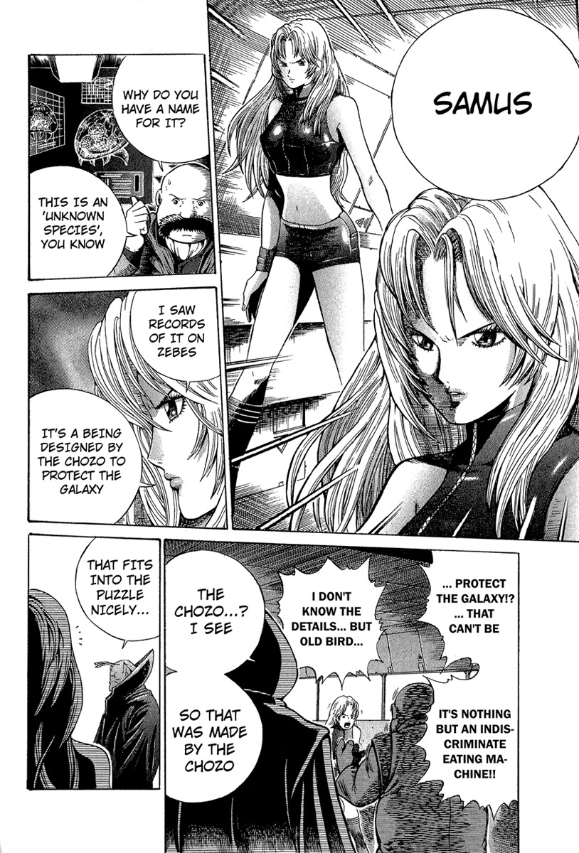 Metroid Chap 14 - Next Chap 15
