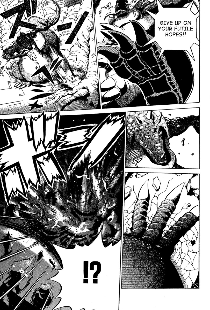 Metroid Chap 15 - Next Chap 16