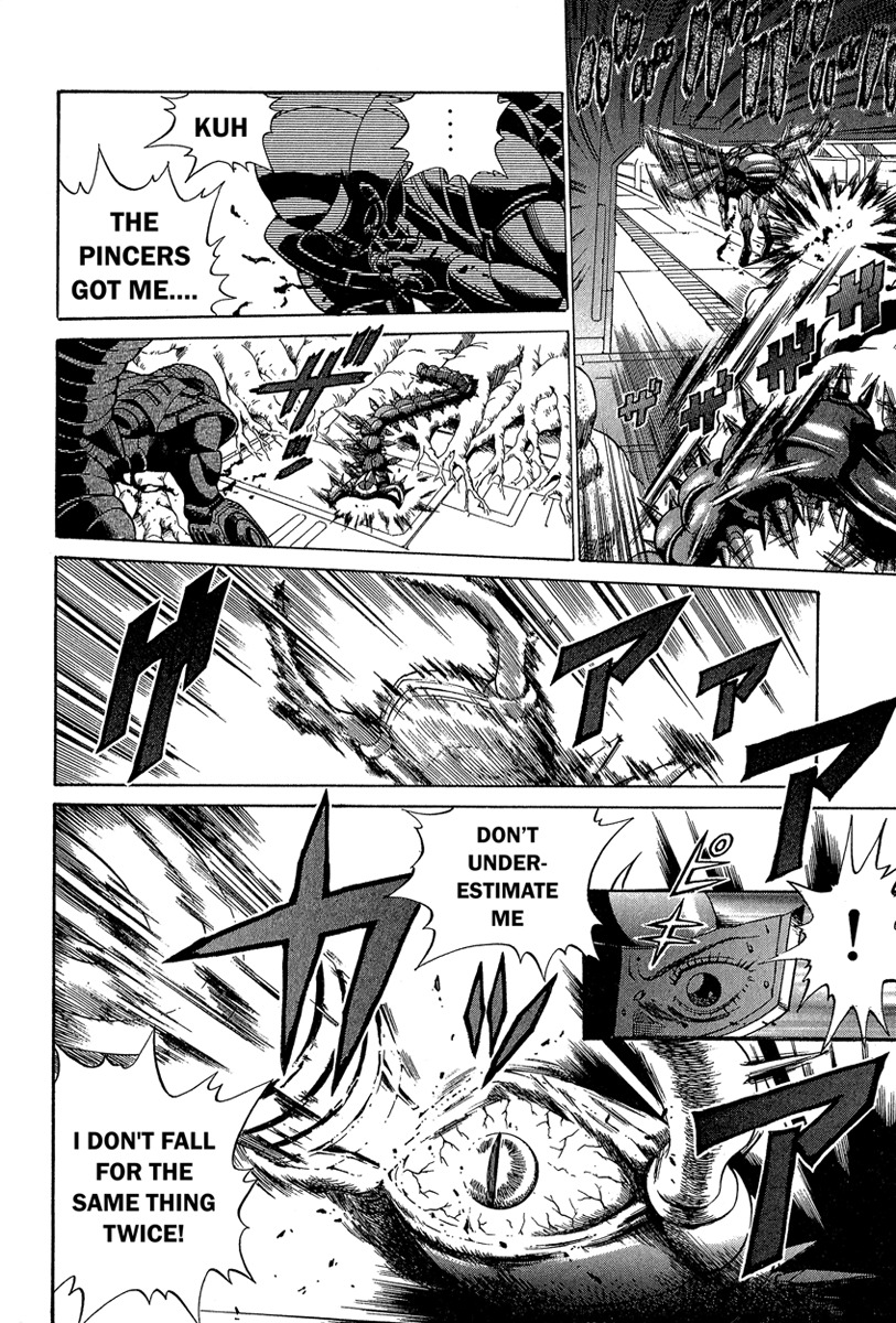 Metroid Chap 15 - Next Chap 16