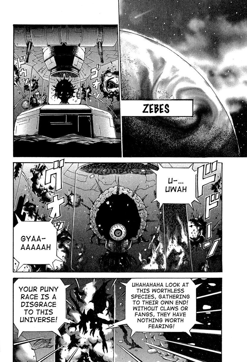 Metroid Chap 15 - Next Chap 16