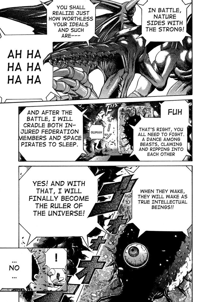 Metroid Chap 15 - Next Chap 16