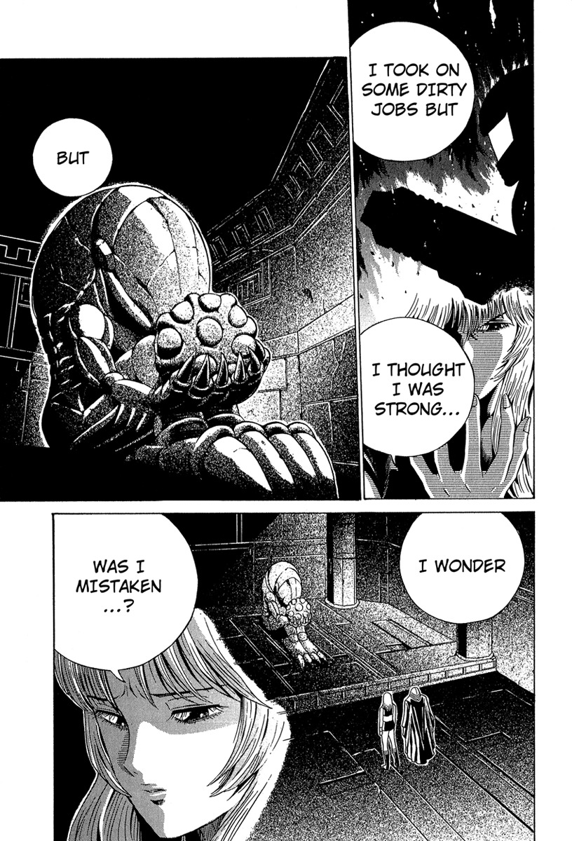 Metroid Chap 16 - Next Chap 17