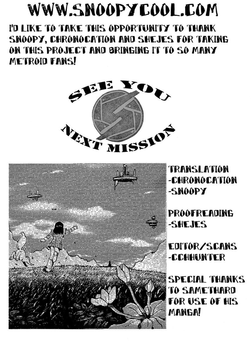 Metroid Chap 16 - Next Chap 17