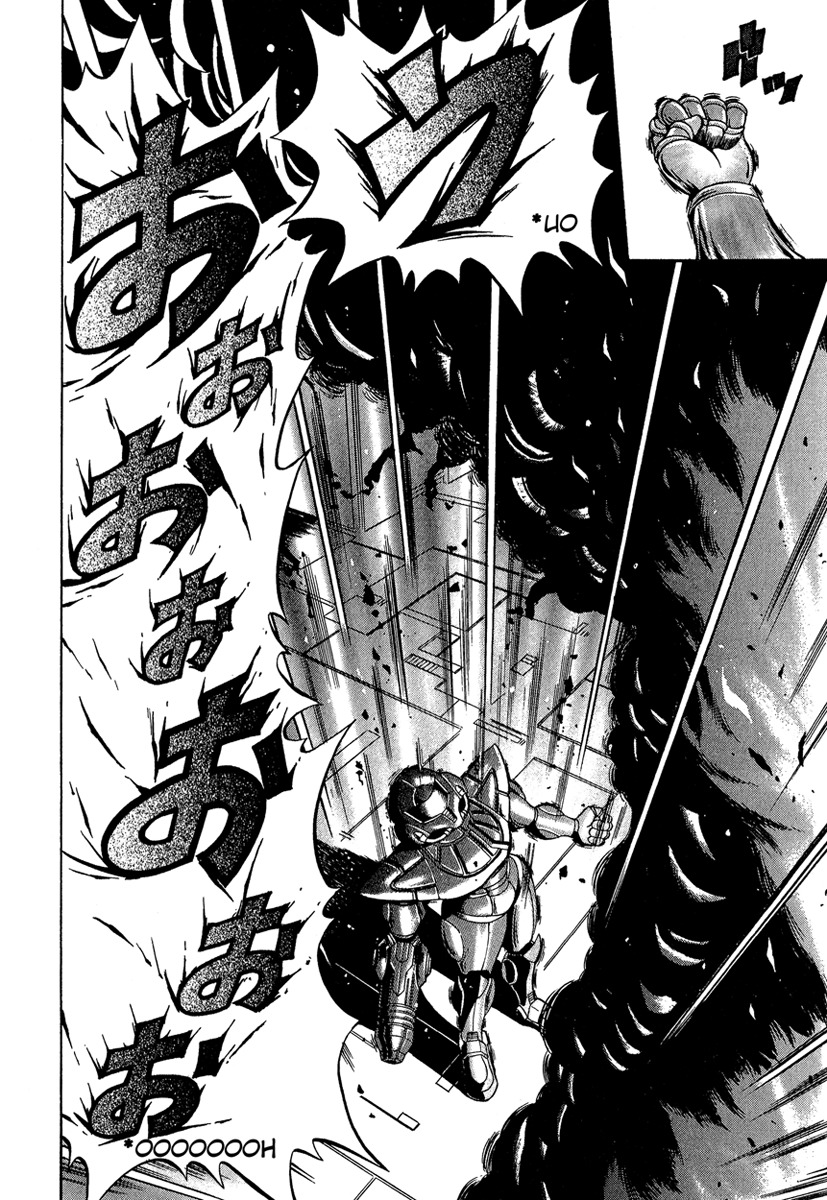 Metroid Chap 16 - Next Chap 17