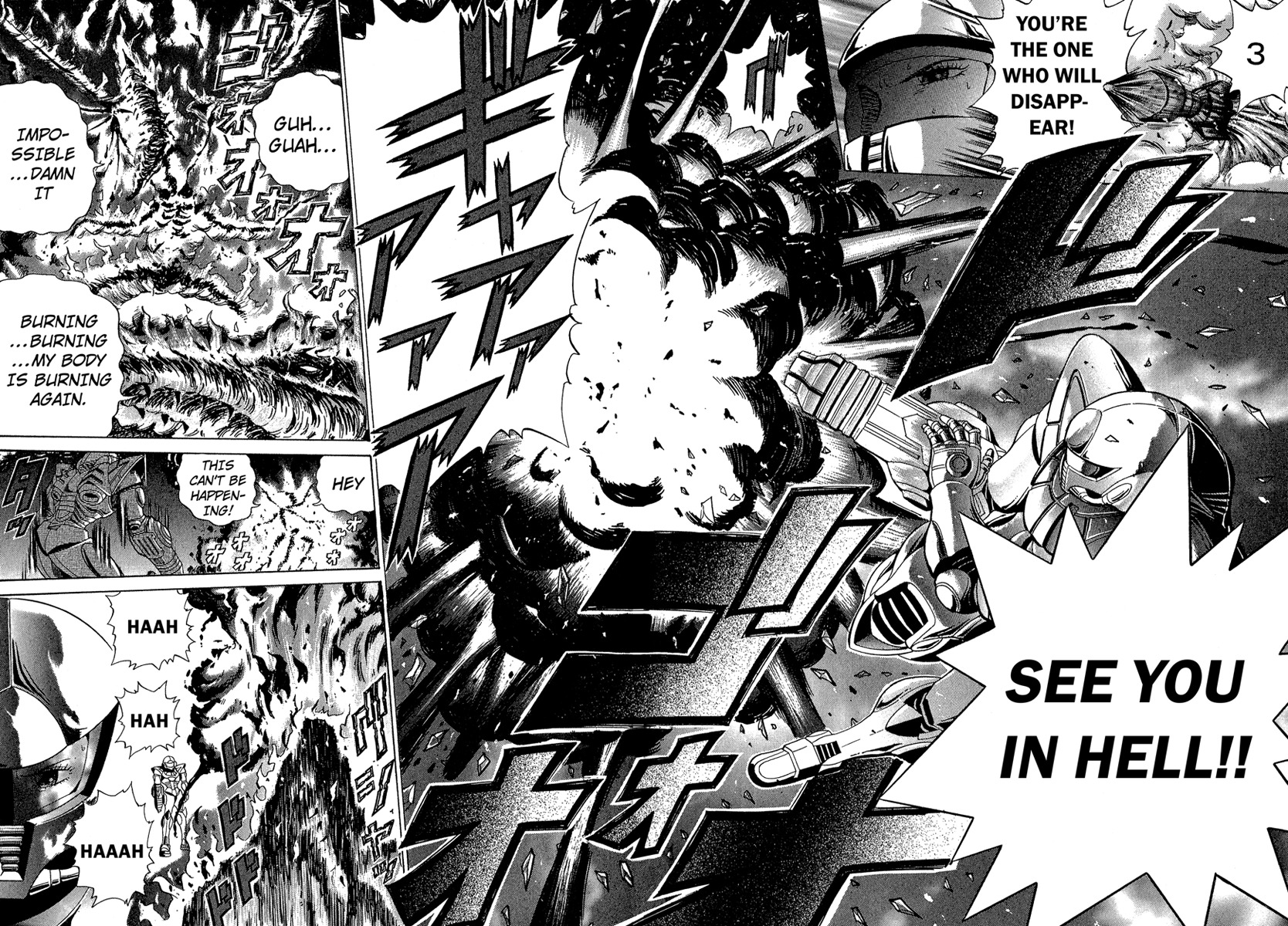 Metroid Chap 16 - Next Chap 17