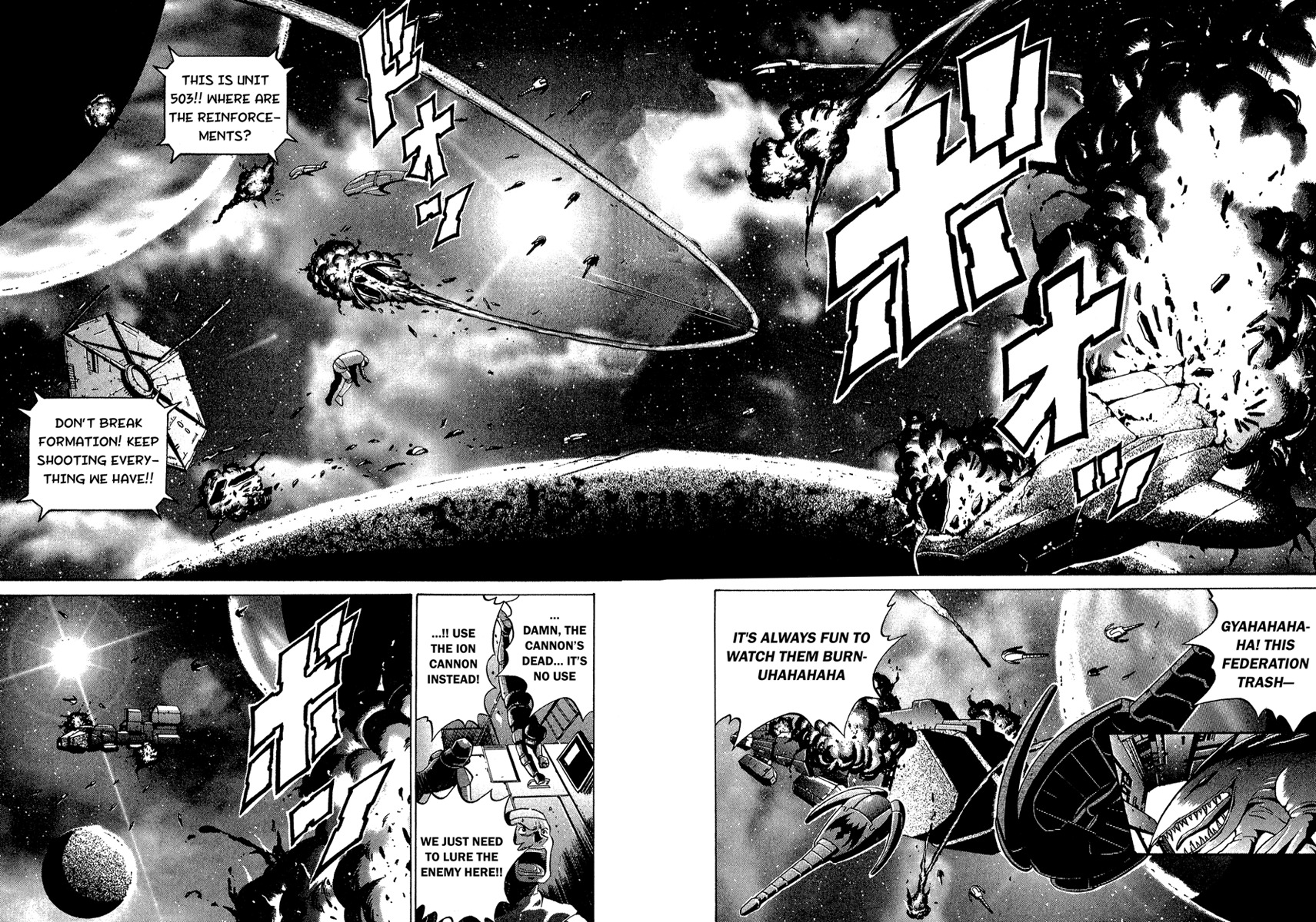 Metroid Chap 16 - Next Chap 17