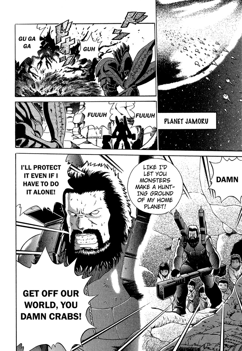 Metroid Chap 16 - Next Chap 17