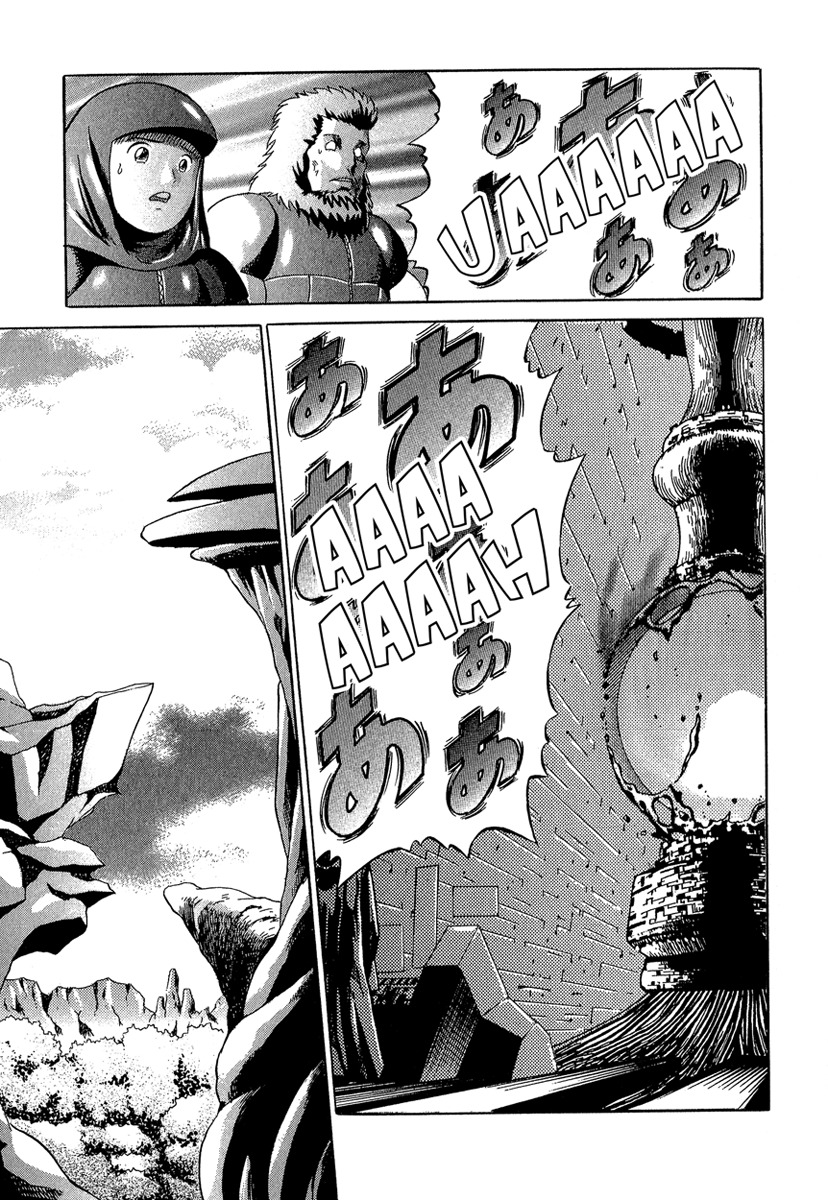 Metroid Chap 10 - Next Chap 11