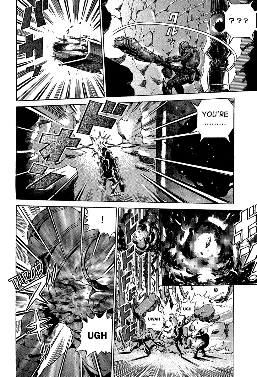 Metroid Chap 11 - Next Chap 12
