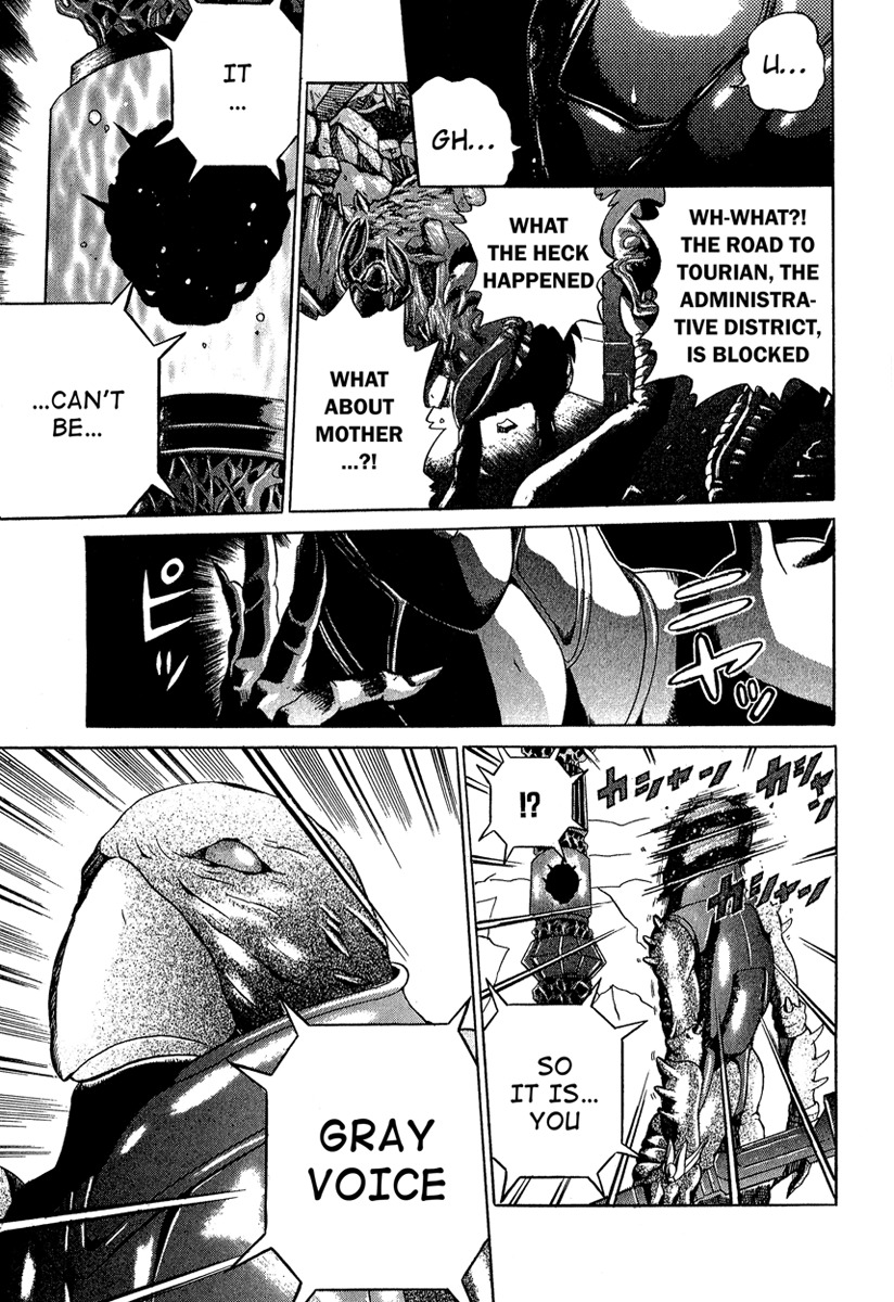 Metroid Chap 11 - Next Chap 12
