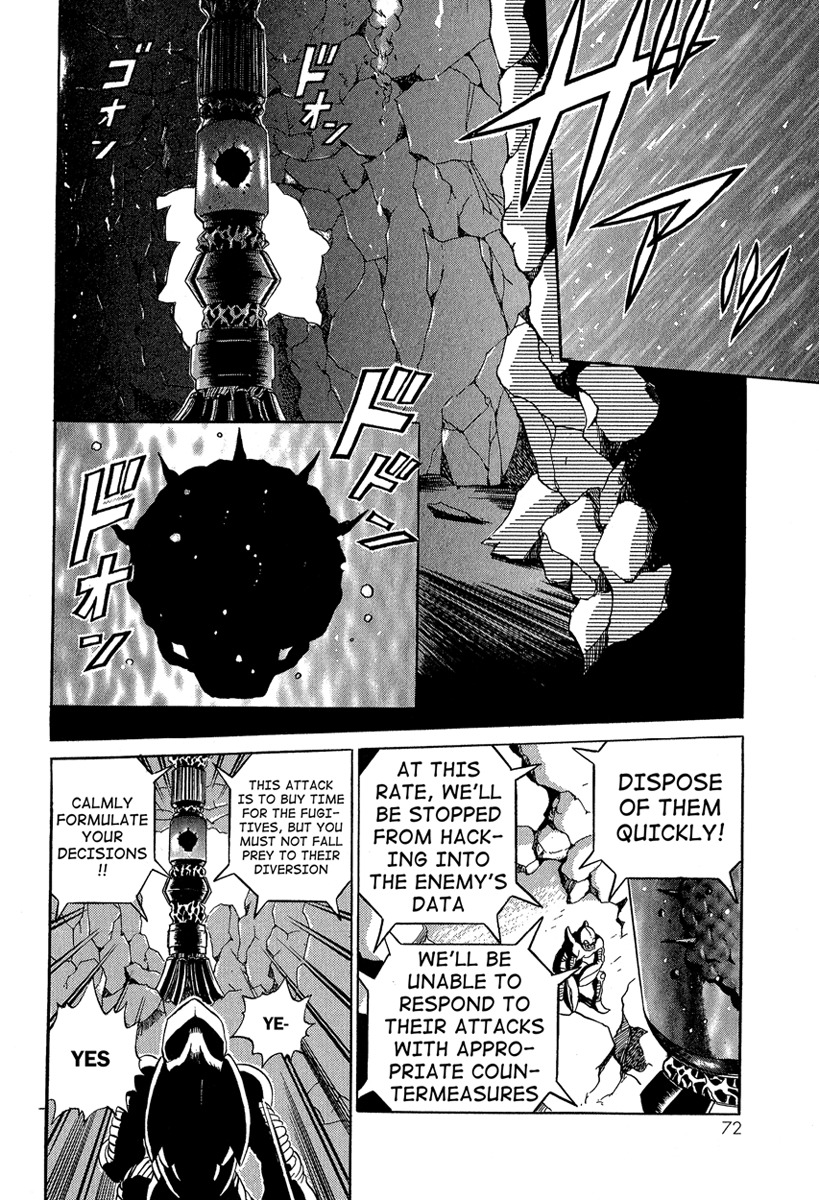 Metroid Chap 11 - Next Chap 12