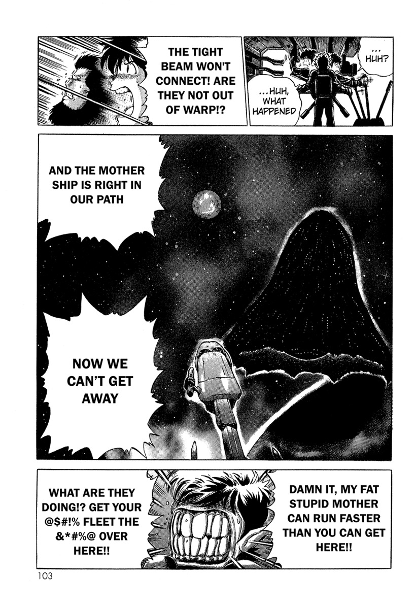 Metroid Chap 12 - Next Chap 13