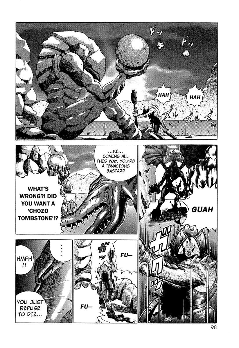 Metroid Chap 12 - Next Chap 13