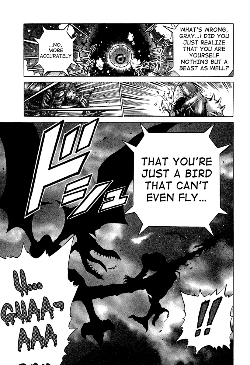 Metroid Chap 12 - Next Chap 13