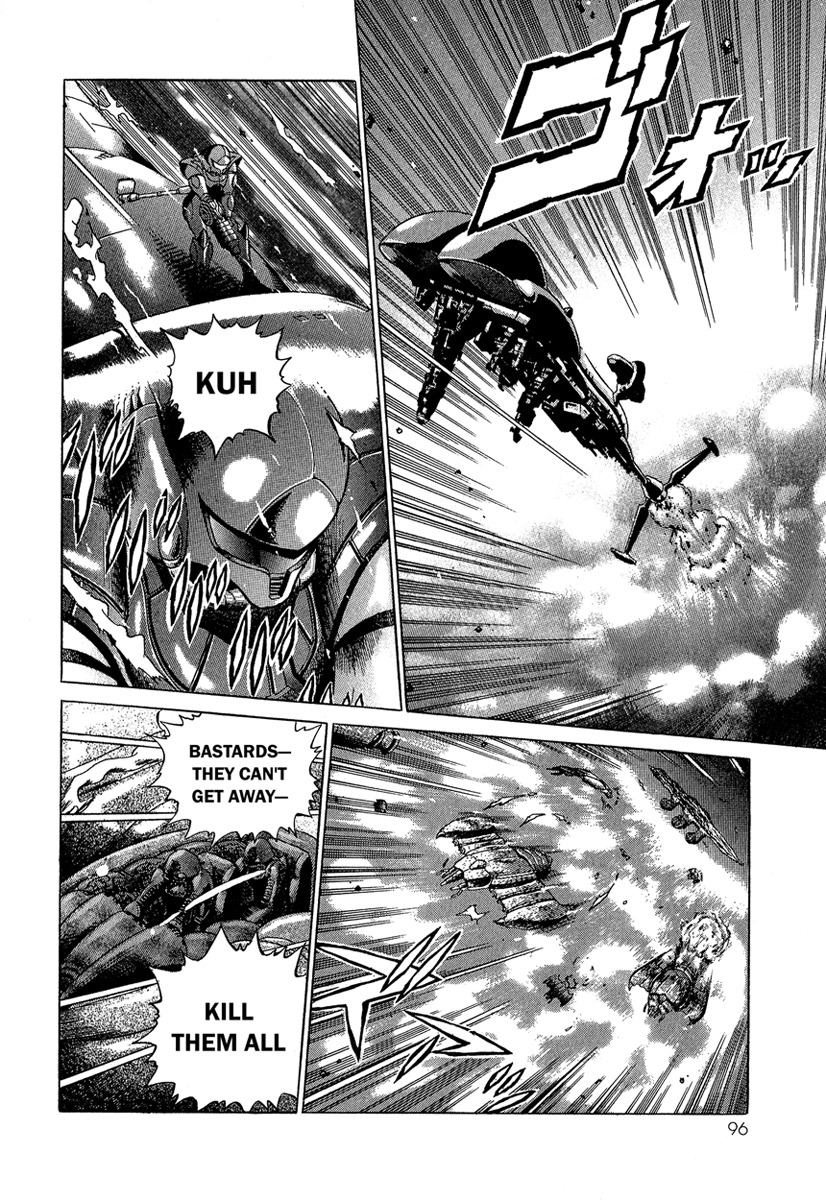 Metroid Chap 12 - Next Chap 13