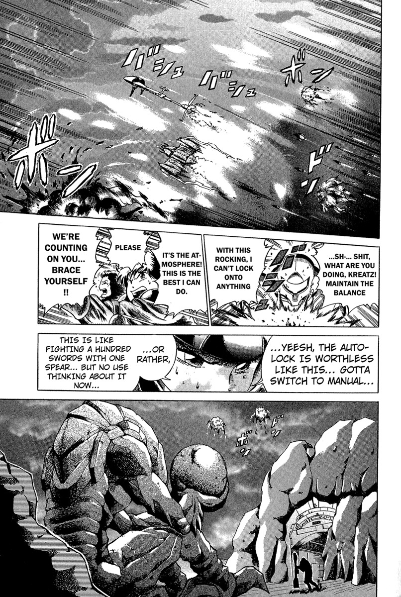 Metroid Chap 12 - Next Chap 13