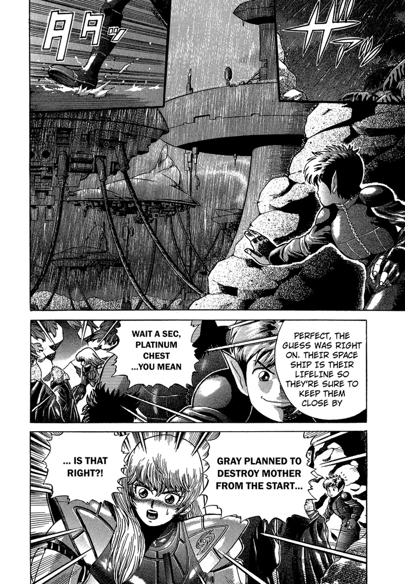 Metroid Chap 12 - Next Chap 13