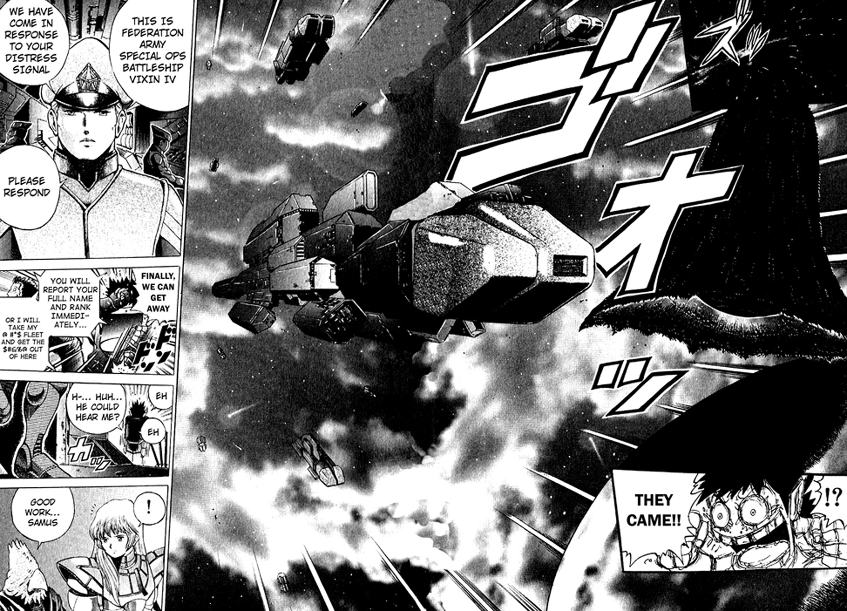 Metroid Chap 12 - Next Chap 13