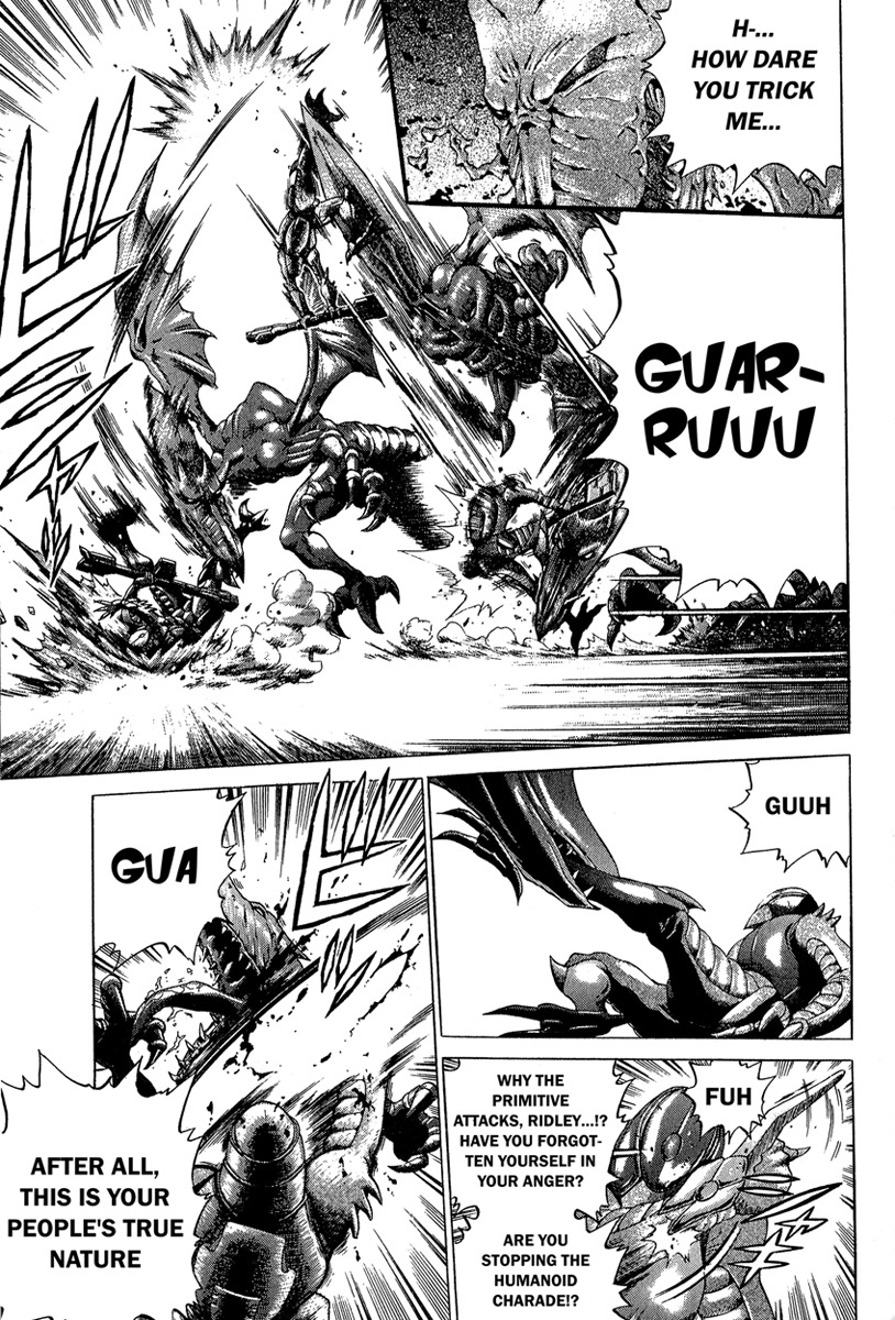 Metroid Chap 12 - Next Chap 13