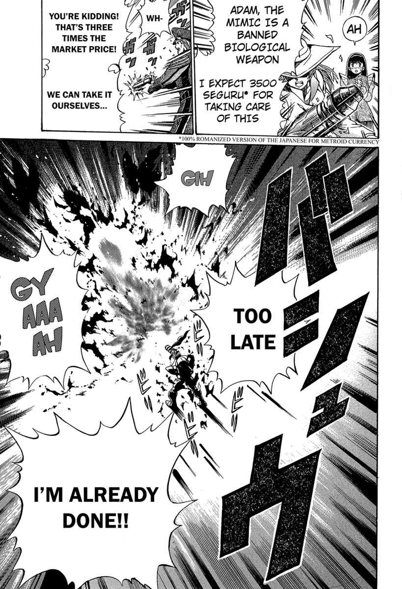 Metroid Chap 13 - Next Chap 14