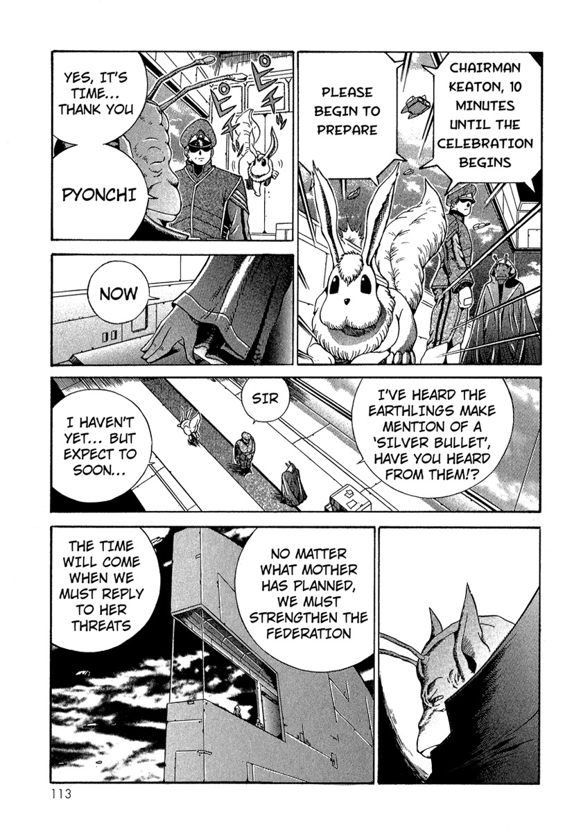 Metroid Chap 13 - Next Chap 14