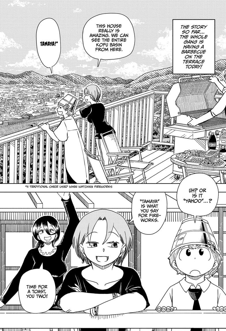 Psych House Chap 7 - Next Chap 8