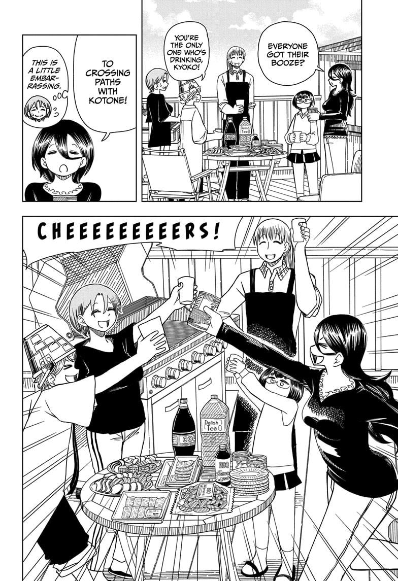 Psych House Chap 7 - Next Chap 8