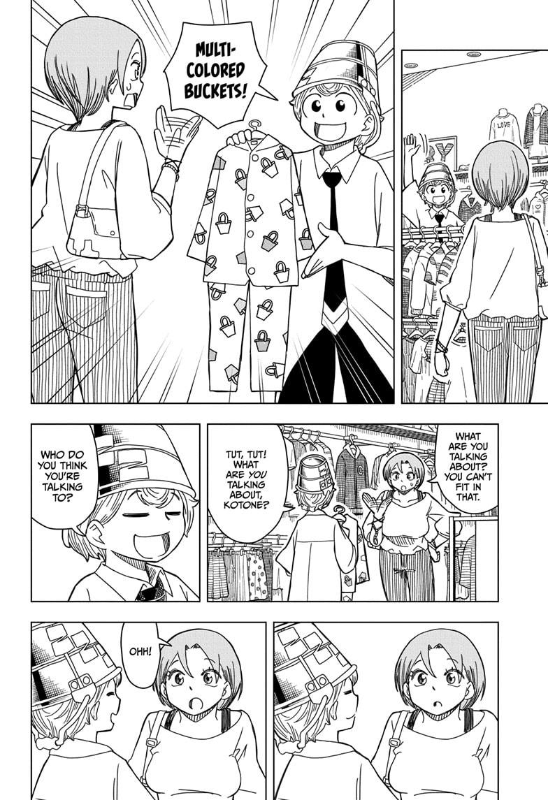 Psych House Chap 5 - Next Chap 6