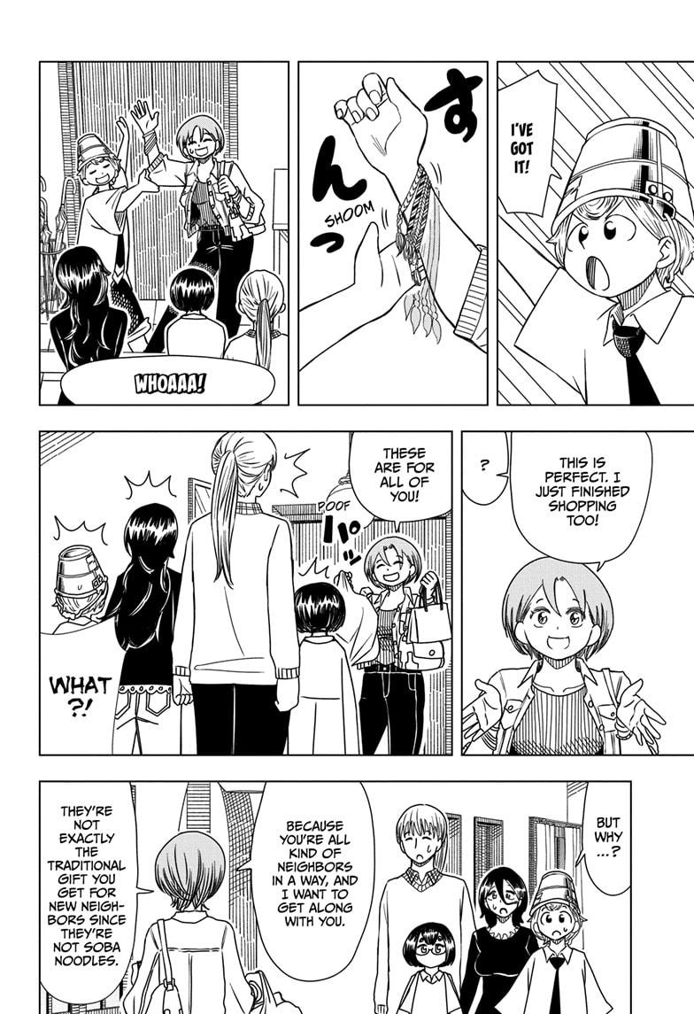 Psych House Chap 6 - Next Chap 7