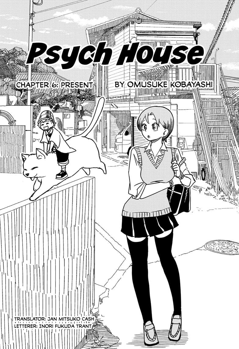 Psych House Chap 6 - Next Chap 7