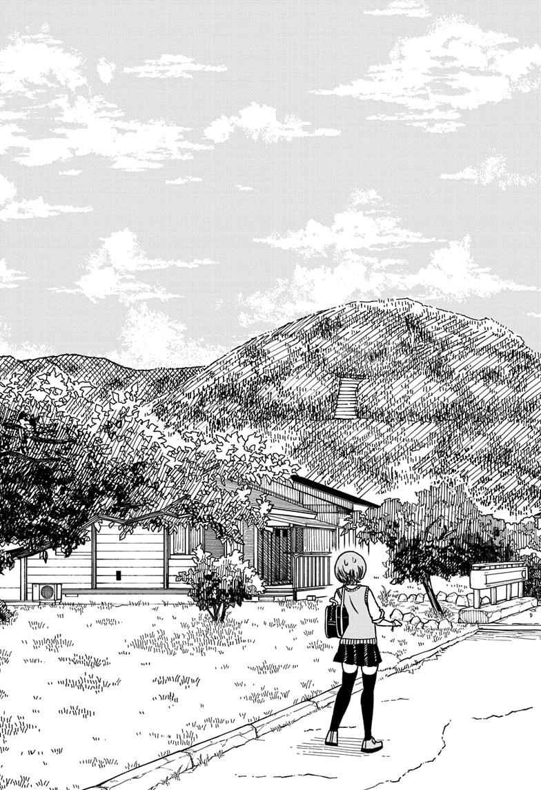 Psych House Chap 1 - Next Chap 2