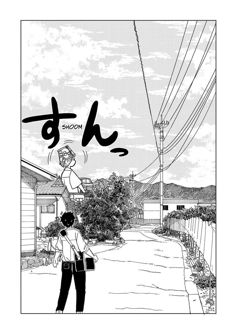 Psych House Chap 1 - Next Chap 2