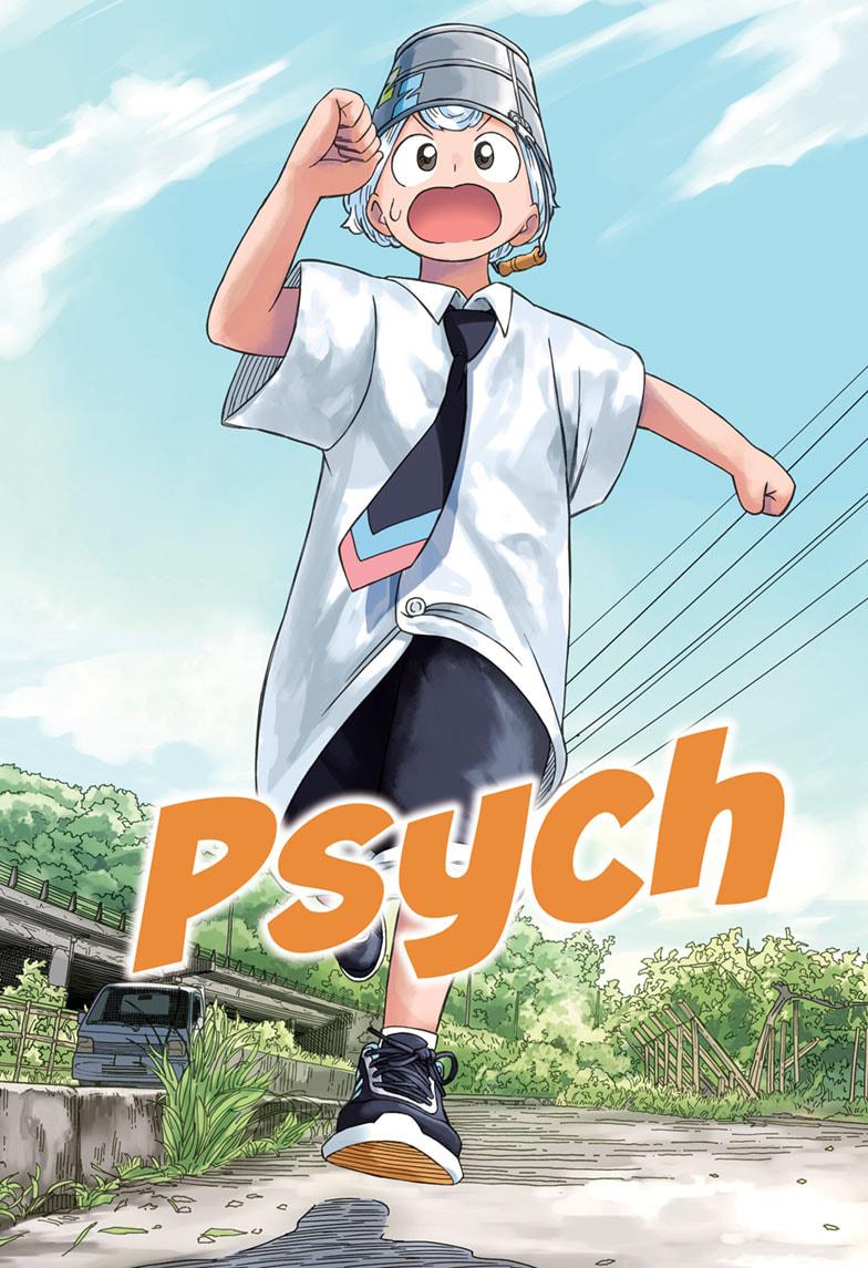 Psych House Chap 1 - Next Chap 2
