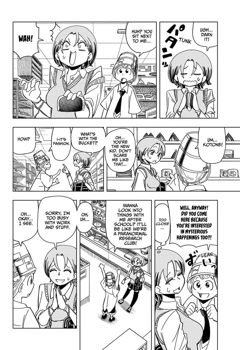 Psych House Chap 1 - Next Chap 2