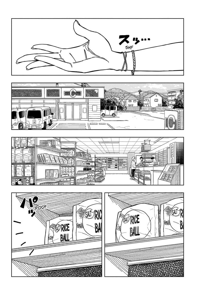 Psych House Chap 1 - Next Chap 2