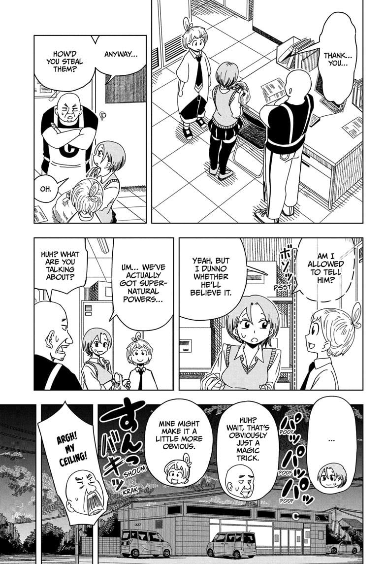 Psych House Chap 1 - Next Chap 2