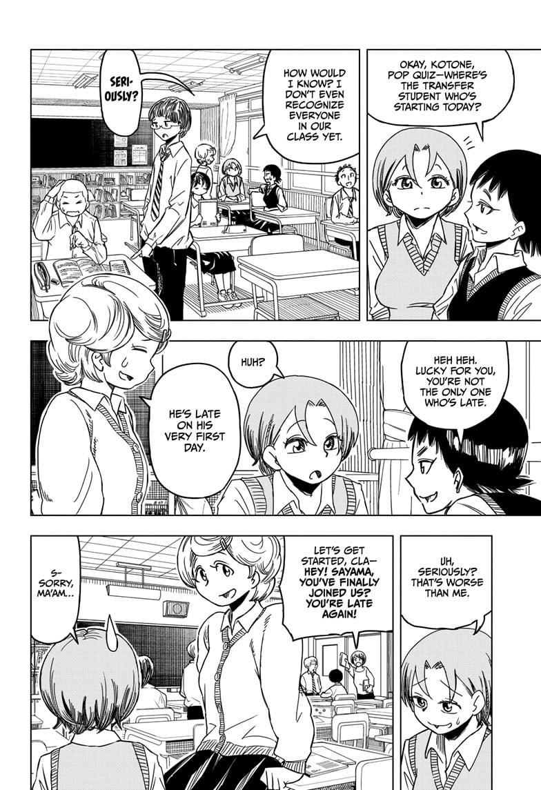 Psych House Chap 1 - Next Chap 2