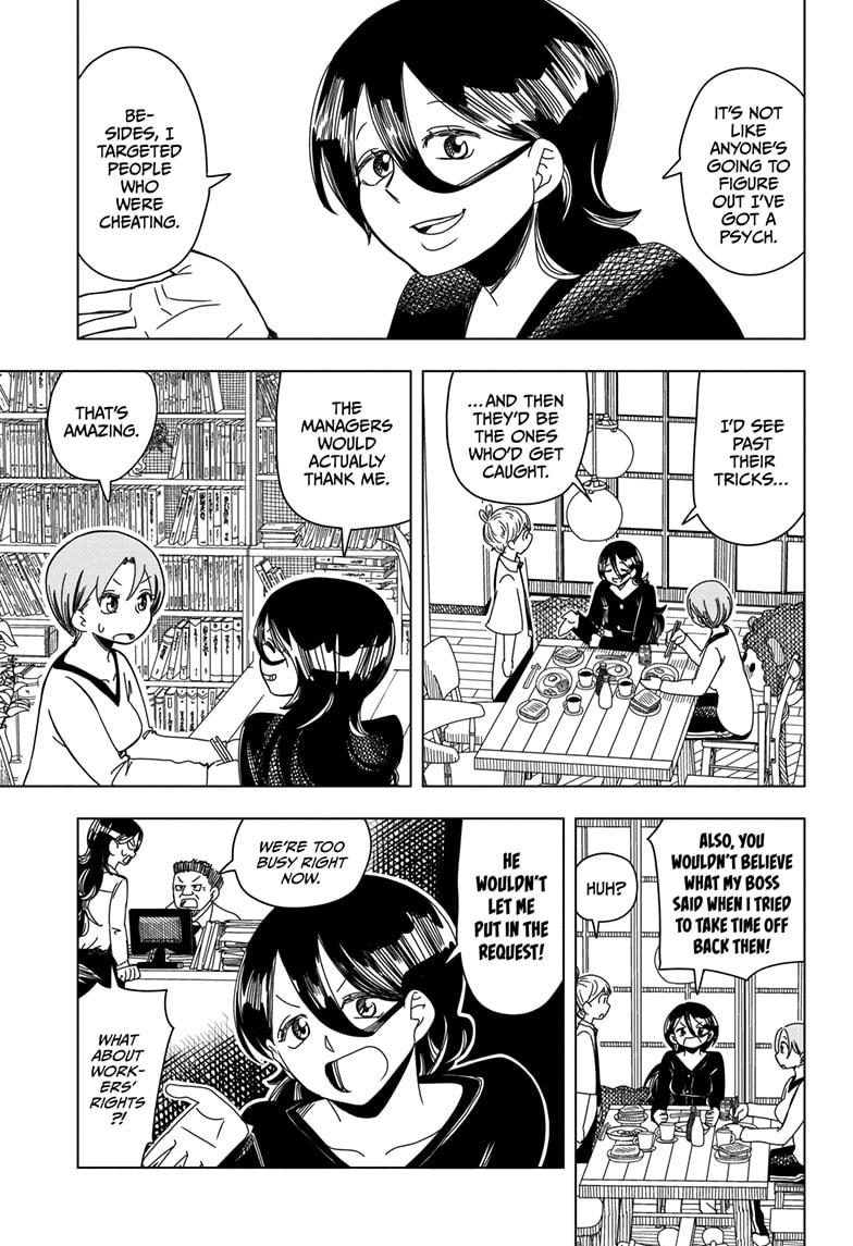 Psych House Chap 3 - Next Chap 4