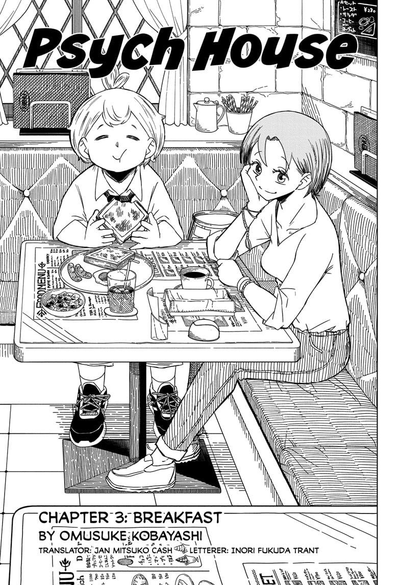 Psych House Chap 3 - Next Chap 4