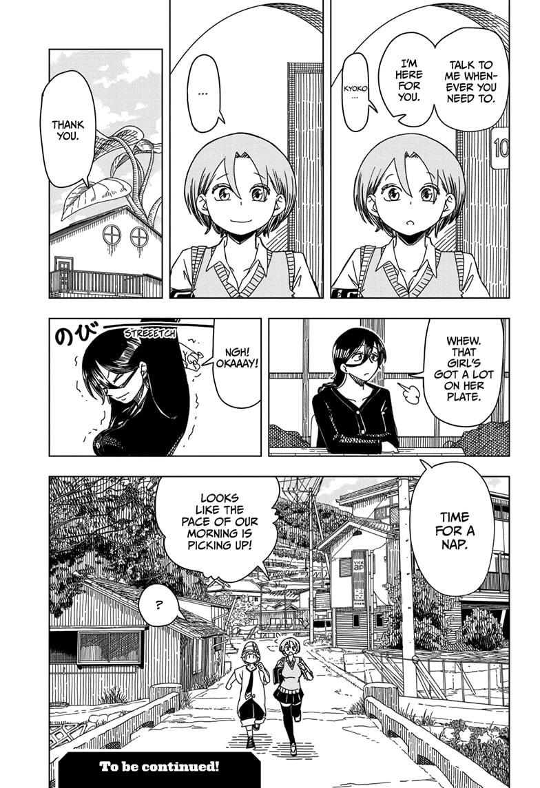 Psych House Chap 3 - Next Chap 4