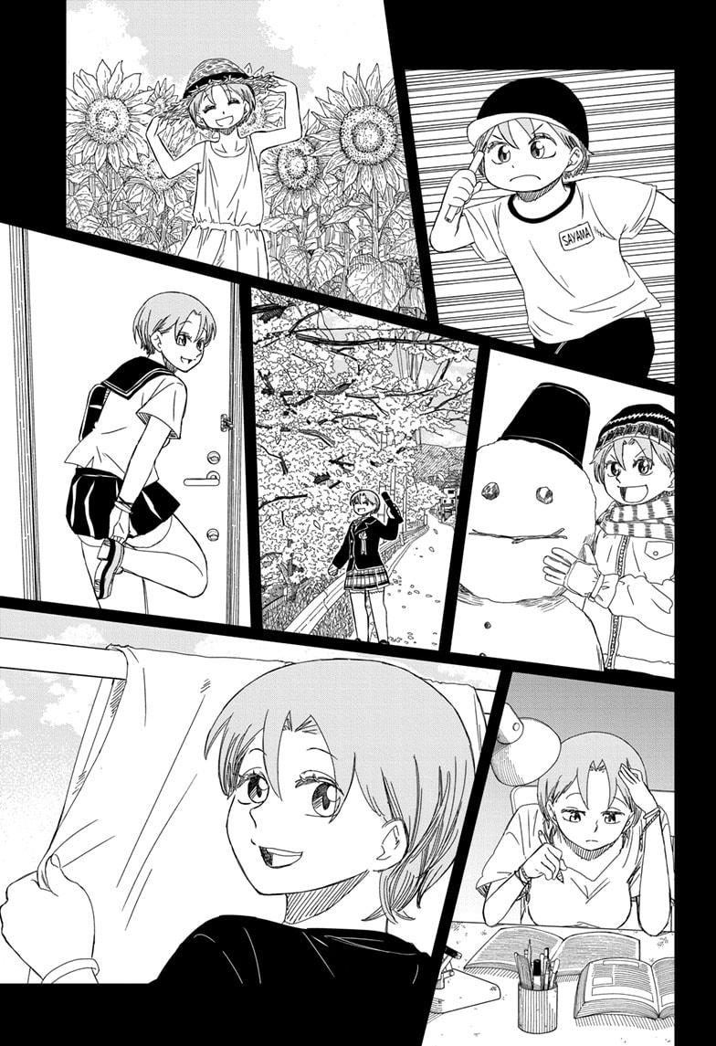 Psych House Chap 17 - Next Chap 18