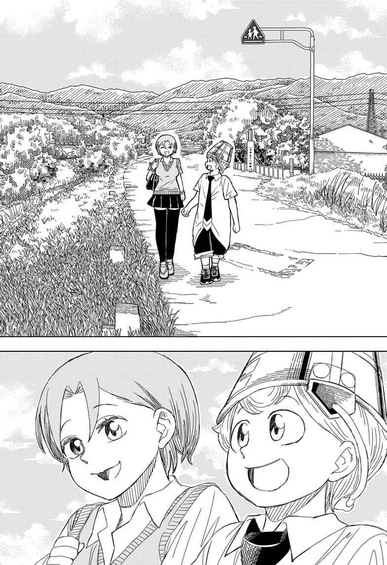 Psych House Chap 17 - Next Chap 18