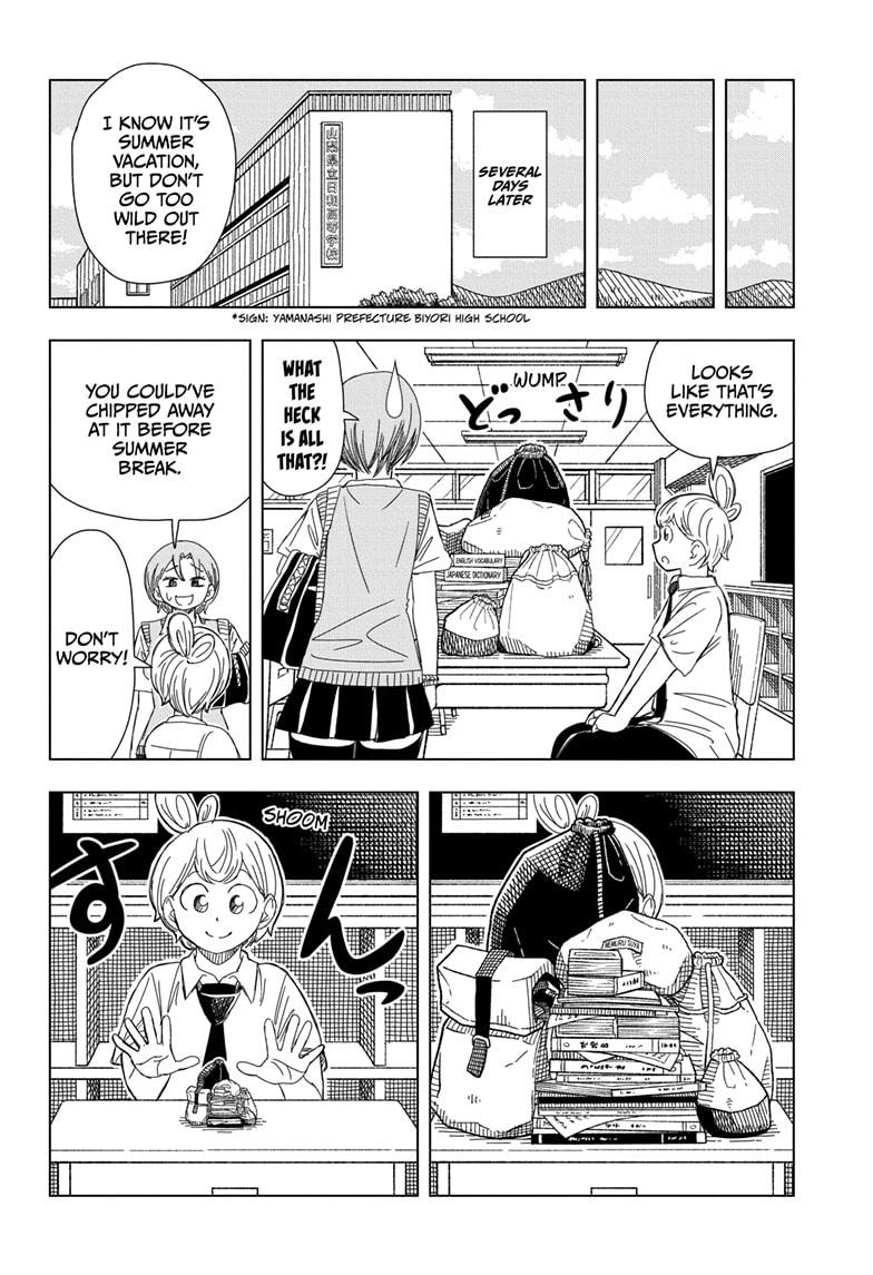 Psych House Chap 17 - Next Chap 18