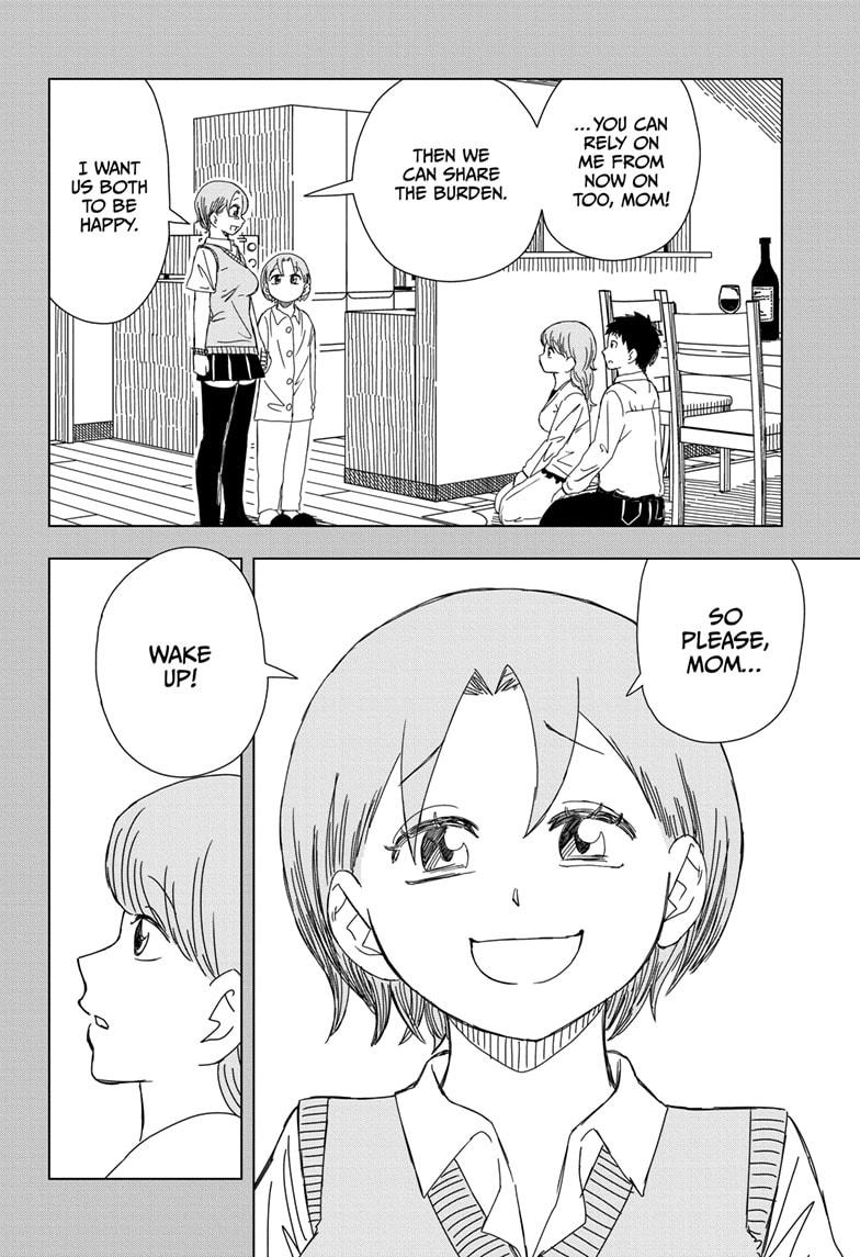 Psych House Chap 17 - Next Chap 18